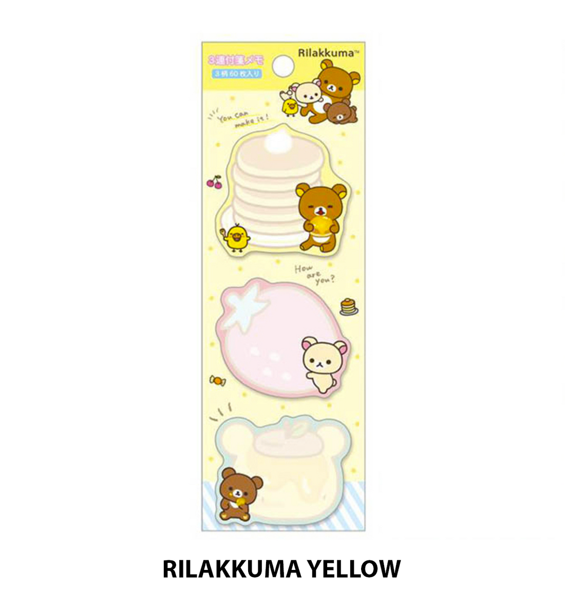 Rilakkuma & Sumikko Sticky Note