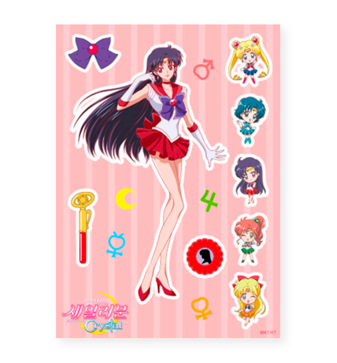 Sailor Moon Sticker [Sailor Mars]