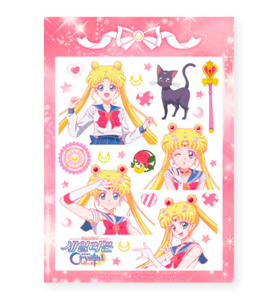 Sailor Moon Sticker [Sailor Moon]