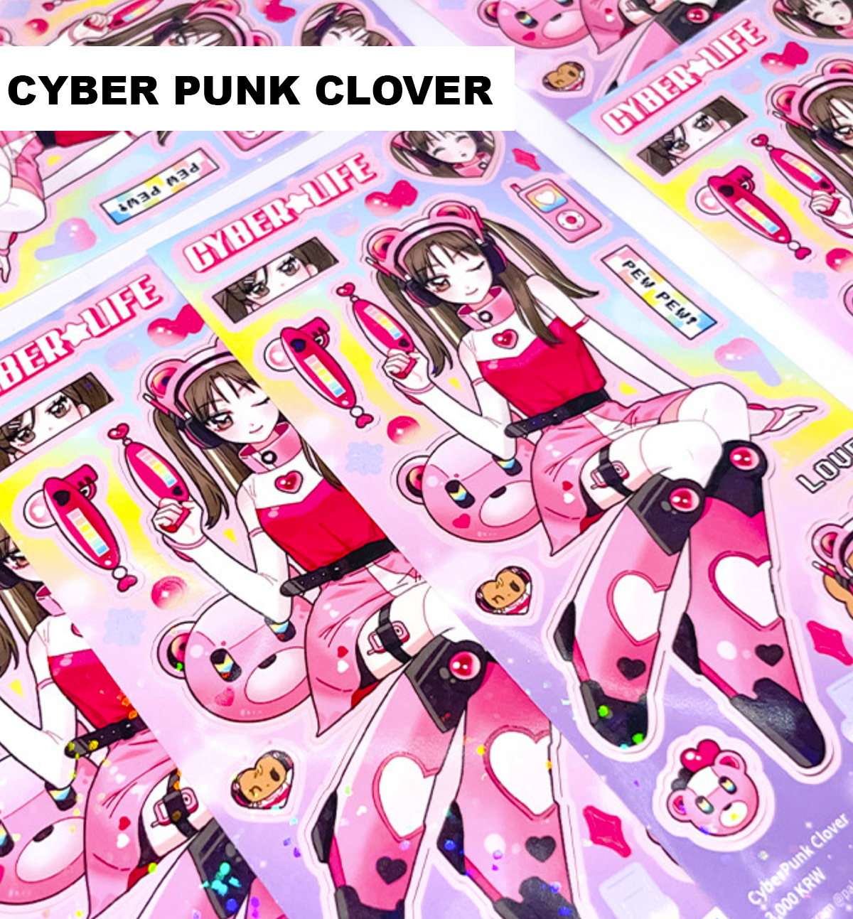 Cyber Punk Girl Seal Sticker