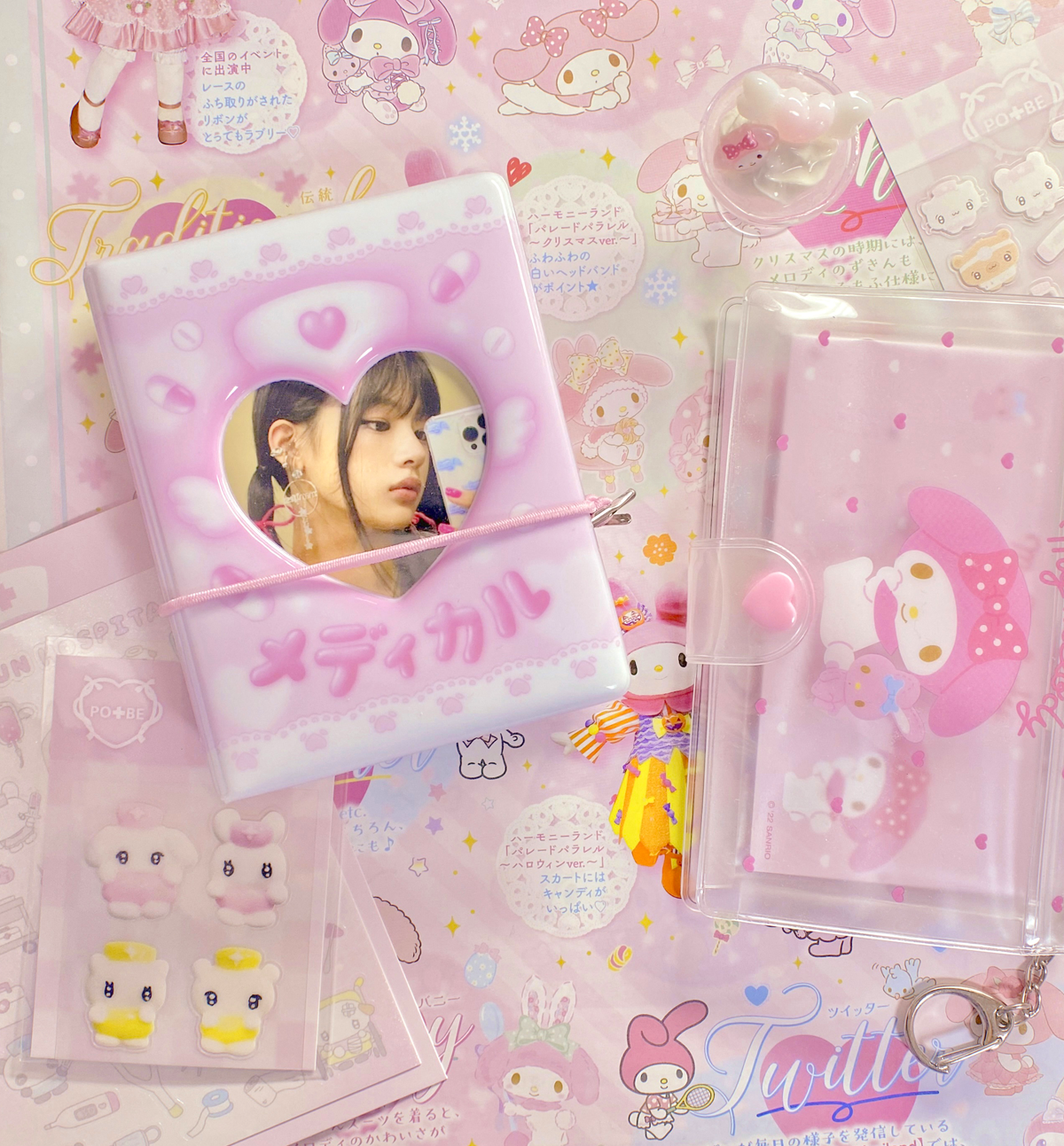 Medical Collect Book [Pink]