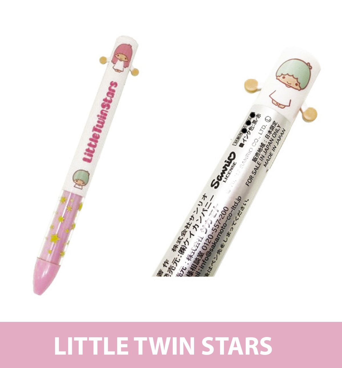 Sanrio Jetstream 0.5mm Pen [Characters Pink]