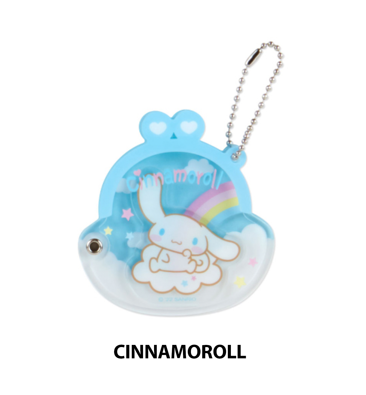 Sanrio - Sanrio Secret Custom Acrylic Charm Key Ring [Kamaguchi] - Durunaru