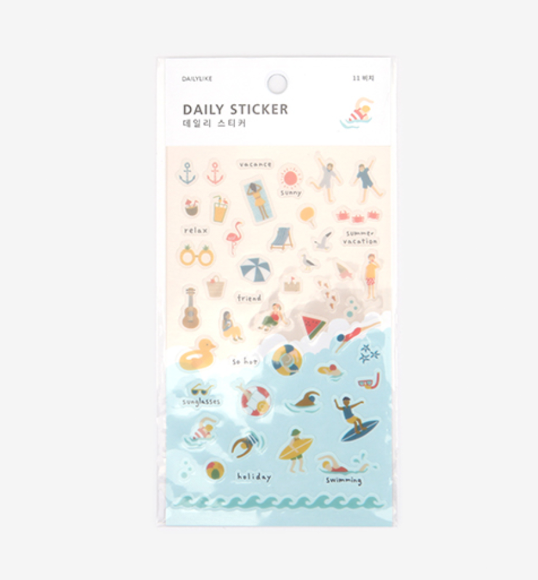 Beach Daily Sticker