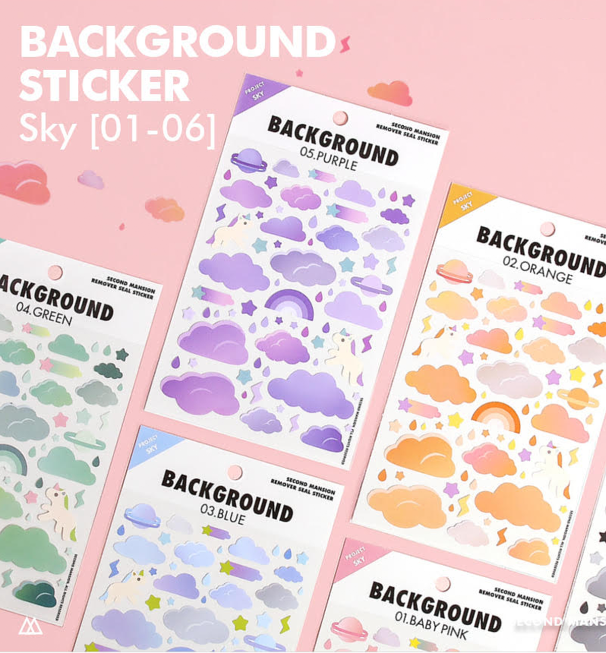 Background Sticker [Sky]