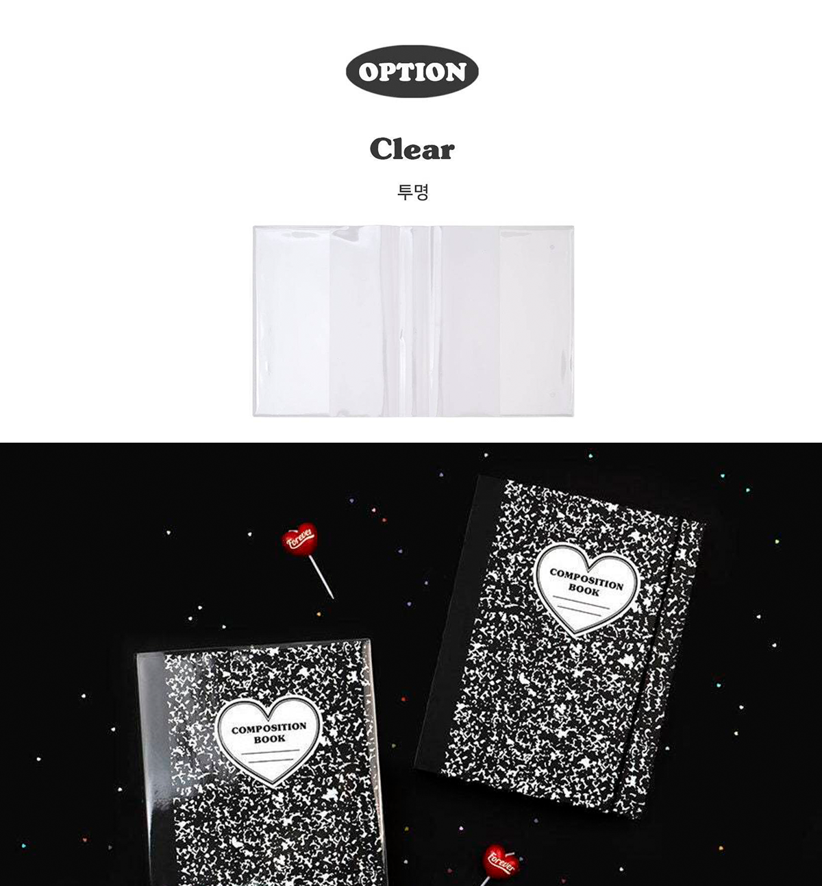 NPR005] A5/B5/A4 Minimalist Transparent Cover with Spring Binder Notebook