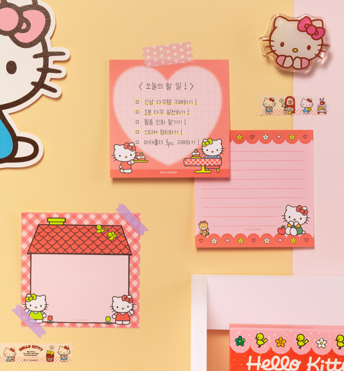 Hello Kitty Retro Memopad