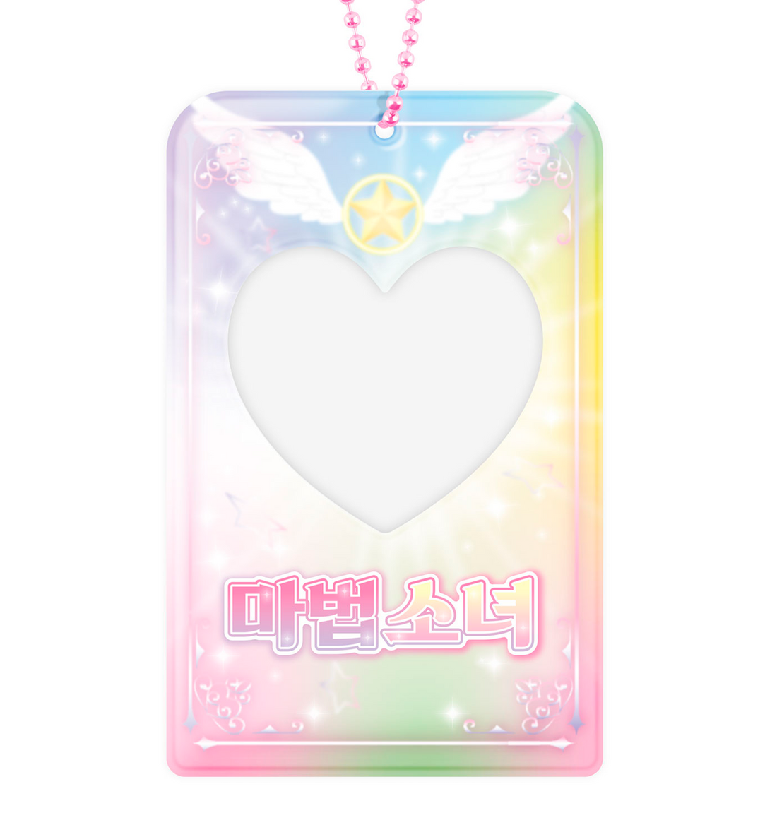 Magical Girl Heart Charm Photocard Holder