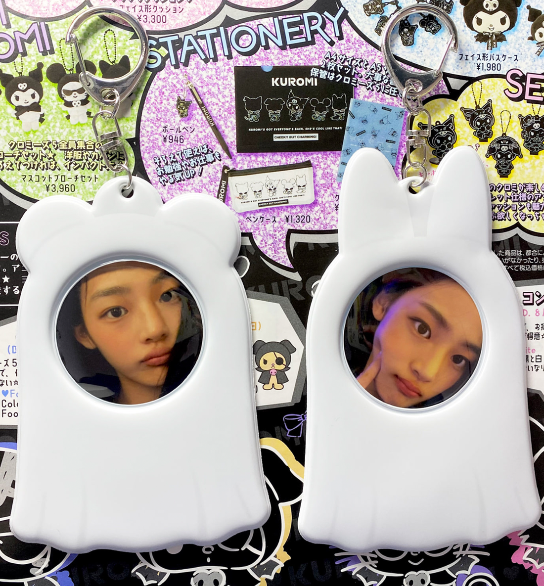 Bear Ghost Photocard Holder