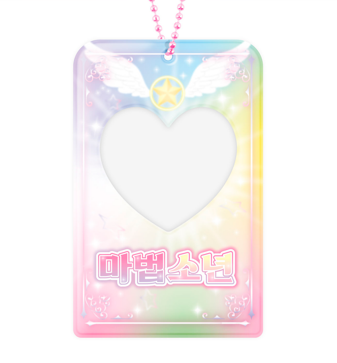 Magical Boy Heart Charm Photocard Holder