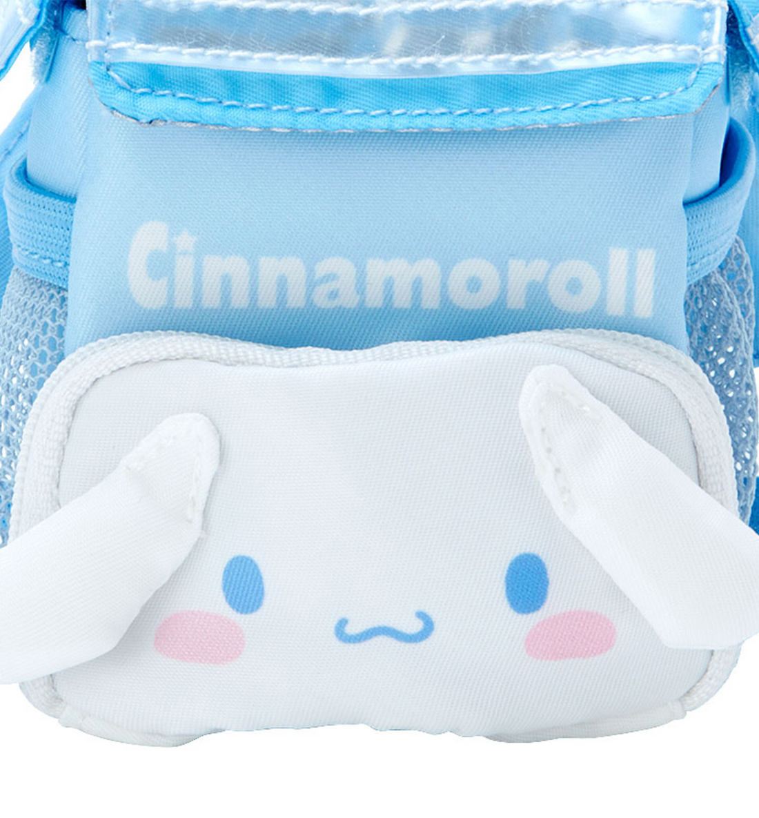 Sanrio Mini Food Delivery Holder [Cinnamoroll]