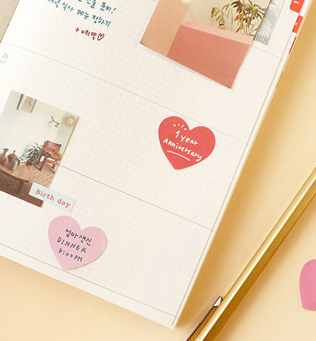 Plan Maker Sticky Note [Heart]