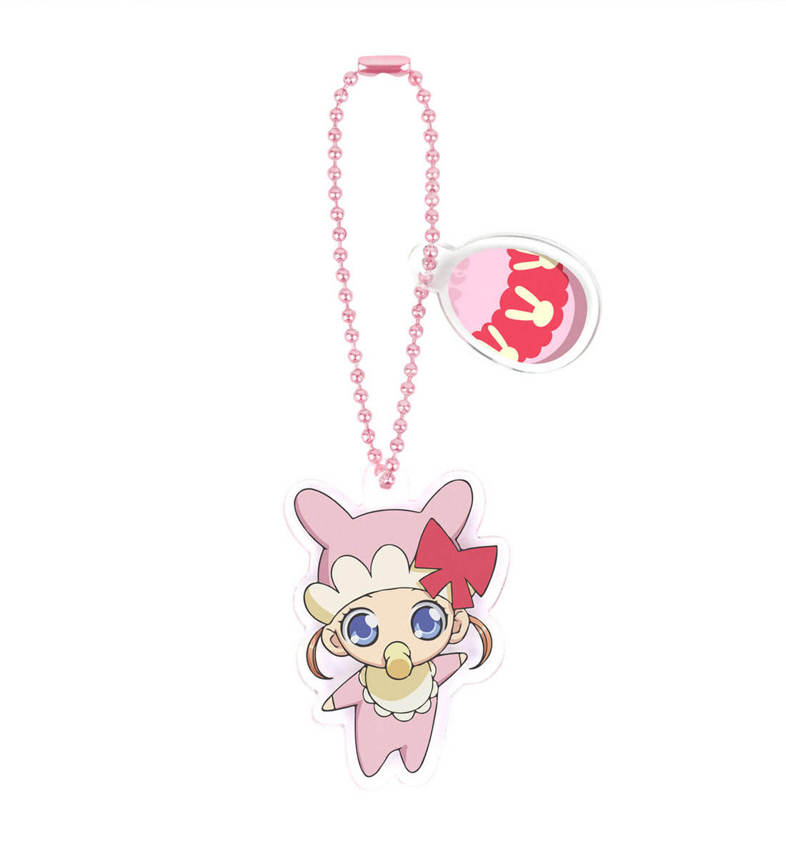 Shugo Chara Keyring [Pepe]